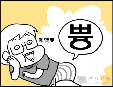 2019年砂糖桔价格是多少？吃多了会上火吗？【三亿体育手机版】