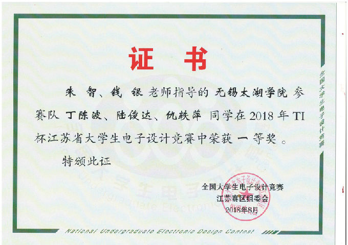 三亿体育手机版