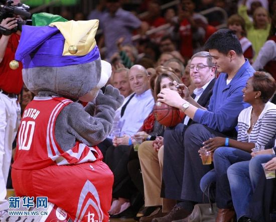 三亿体育手机版