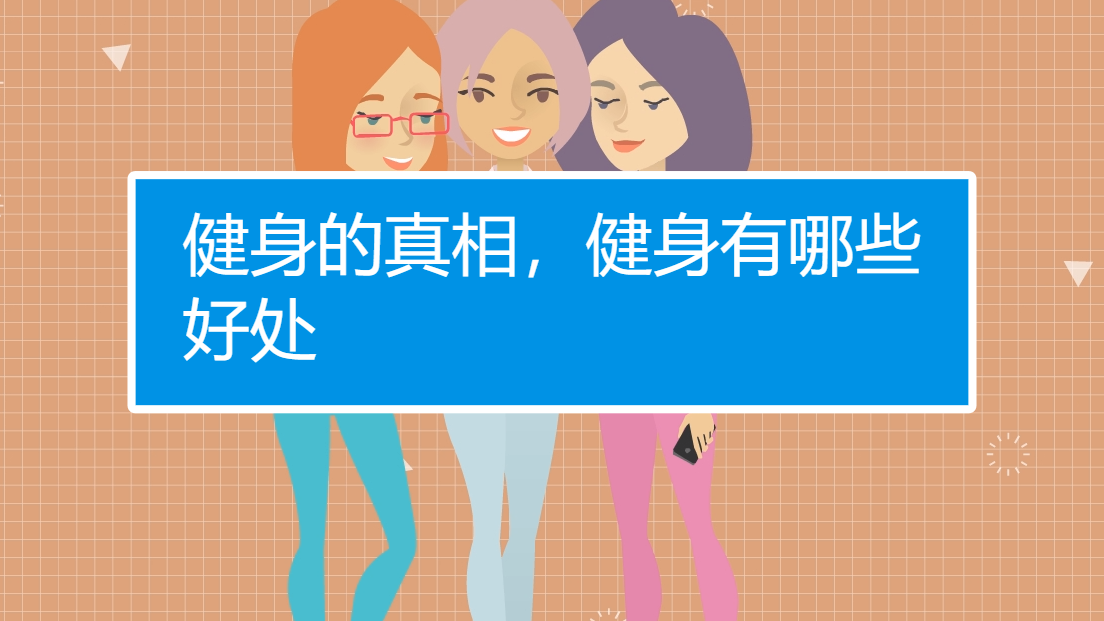 三亿体育手机版