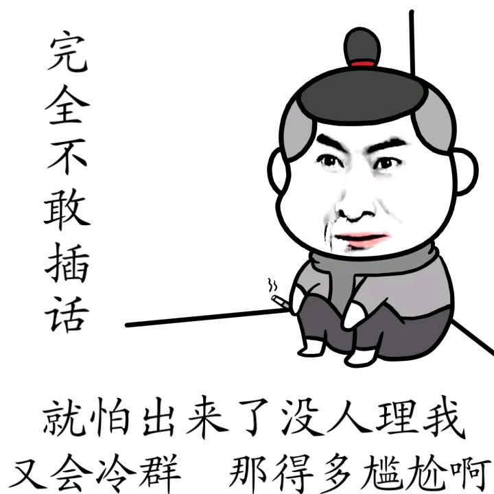 三亿体育官网-义乌检验检疫局对进口木材进行现场检疫