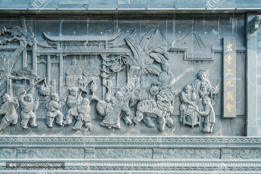 三亿体育官网|11月下旬最新红柿主产区市场收购价格行情分析(图3) 三亿体育