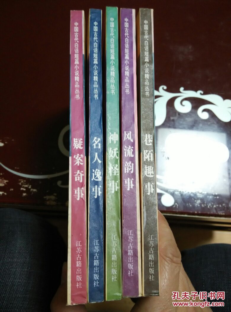 三亿体育手机版