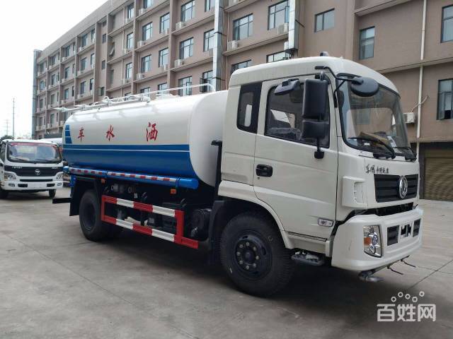 三亿体育手机版：日本高中生首次举行大规模游行 抗议新安保法案