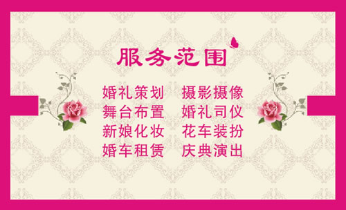 三亿体育手机版