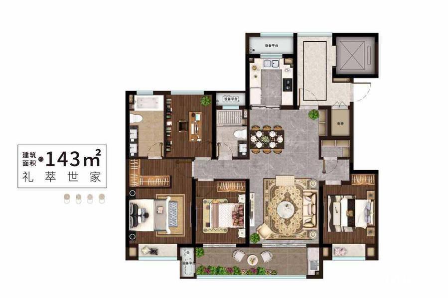 三亿体育官网_伊拉克首都发生两起爆炸袭击事件 事故致14人死亡
