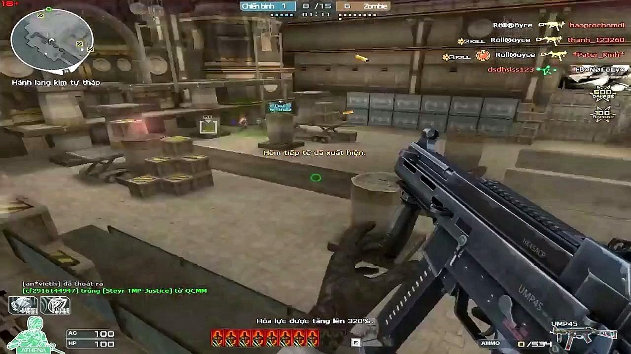 三亿体育手机版