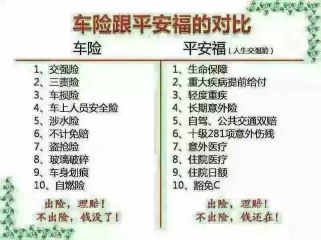 苹果蕉价格多少钱一斤？在什么季节定植最适宜？“三亿体育手机版”