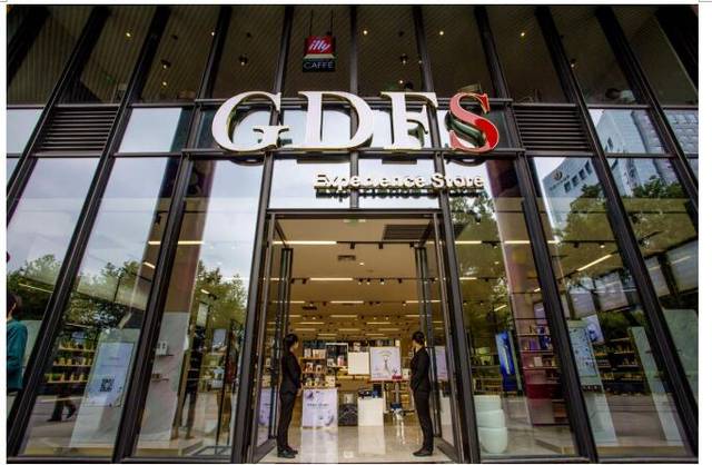 三亿体育官网_安装木地板打孔钻穿楼板