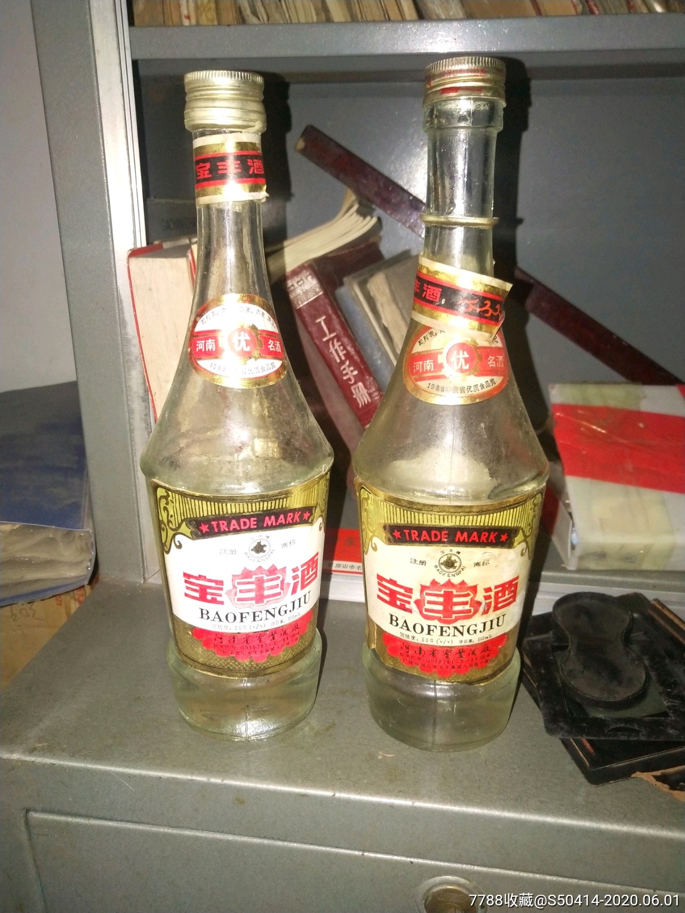 三亿体育手机版