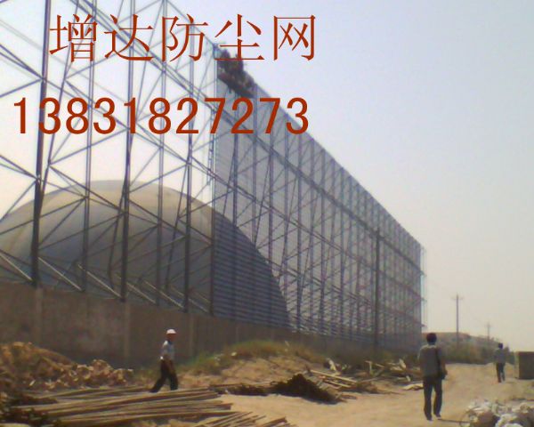 三亿体育手机版