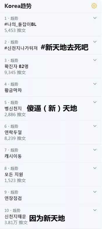 三亿体育手机版