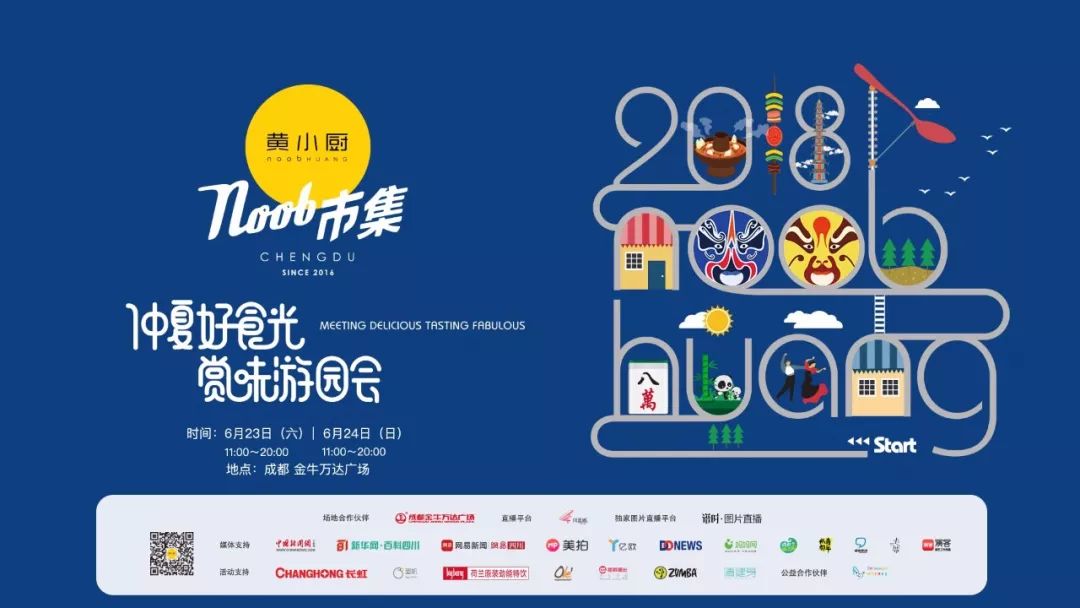 马其顿天空现罕见荚状云 形似飞碟光滑优美(图)‘三亿体育’