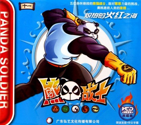 临沂环保局关于加强建设项目环境影响评价审批监管的通知“三亿体育手机版”(图2) 三亿体育官网