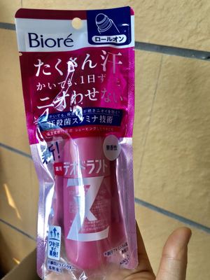 红木家具连涨8个月涨幅超40% 黄花梨木100万/吨：三亿体育手机版