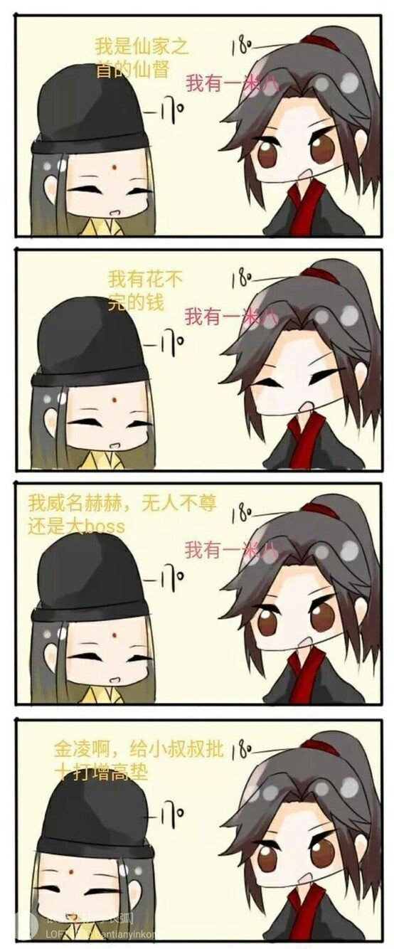 三亿体育官网：杜阿拉港木材货运情况正在缓慢改善