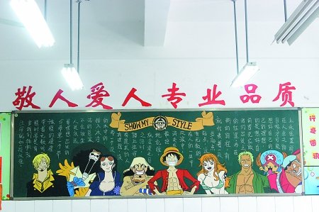 黑龙江：地板四成合格 人造板合格率不足1/10-三亿体育