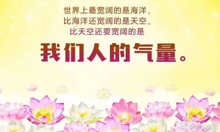 印度12岁女孩耳朵成“蚁穴” 每天多只蚂蚁爬出（图）‘三亿体育手机版’