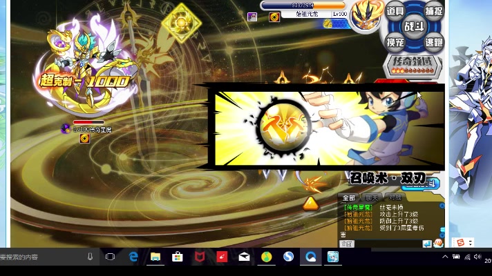 【三亿体育手机版】选实木地热地板,没有响声就成为重要的选购要求。(图1) 三亿体育手机版