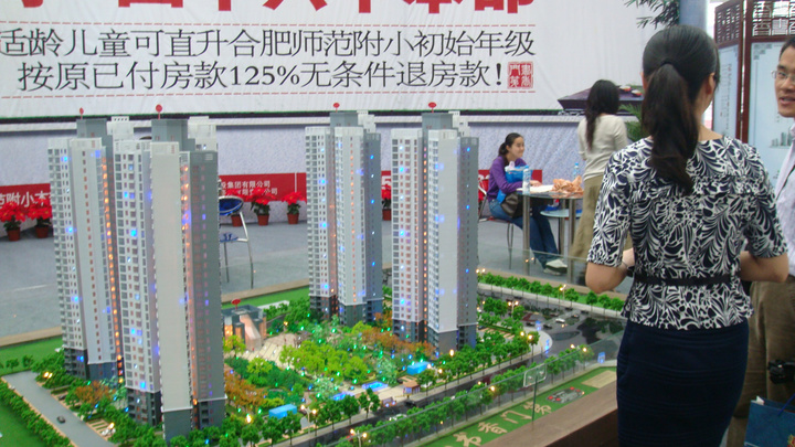 黄花鱼零售多少钱一斤?我国黄花鱼产地在哪里?_三亿体育手机版(图2) 三亿体育