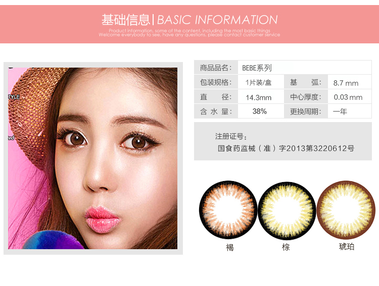 黄花鱼零售多少钱一斤?我国黄花鱼产地在哪里?_三亿体育手机版(图3) 三亿体育官网