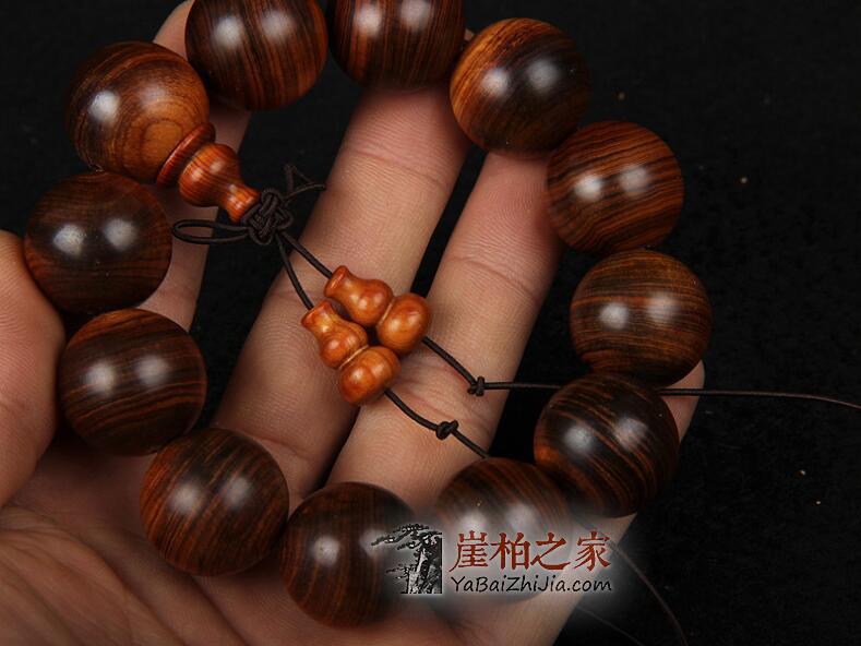 出口持续下滑 政府缩减顺差不松动【三亿体育手机版】(图4) 三亿体育