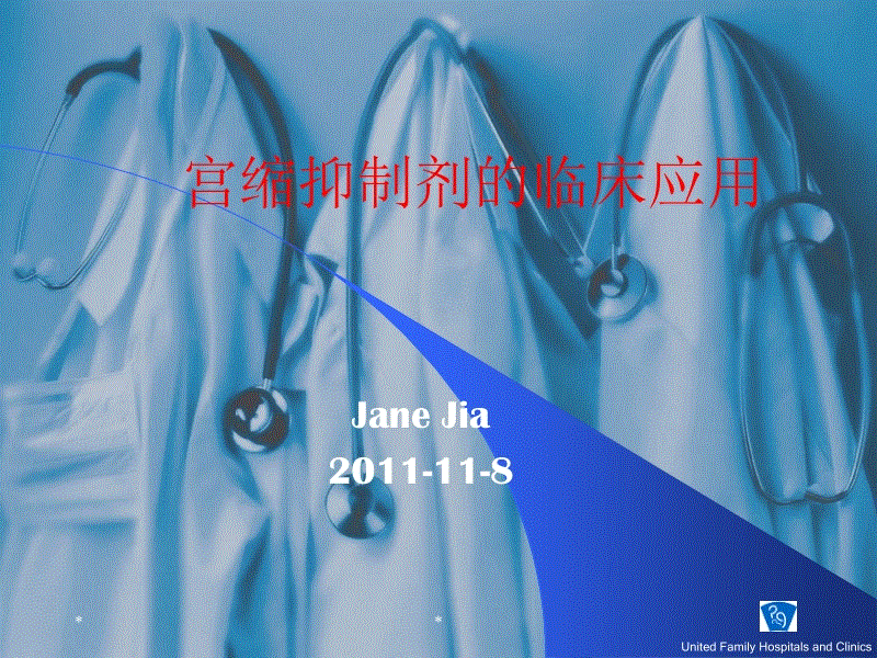 新政策唤醒农村4000亿资产，你手上有多少被“闲置”的财富？‘三亿体育官网’