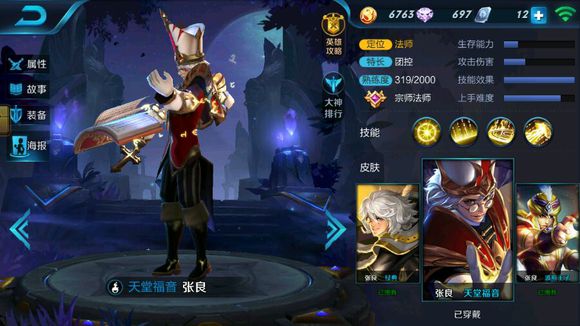 国际光伏需求旺中盛、中建材新建案开工-三亿体育