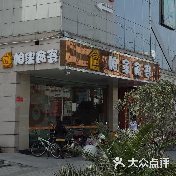 三亿体育手机版:辣椒多少钱一斤?2019辣椒产区最新收购价格行情(图2) 三亿体育手机版