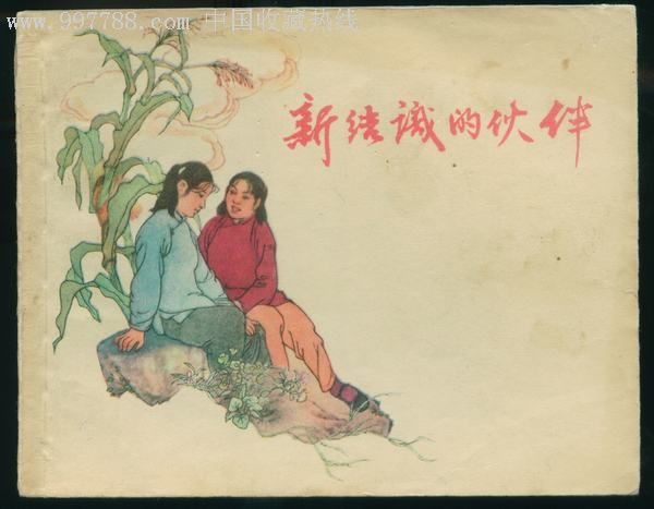 外媒惊传噩耗:22亿巨奖得主派对狂欢淫乐致死【三亿体育】(图2) 三亿体育官网