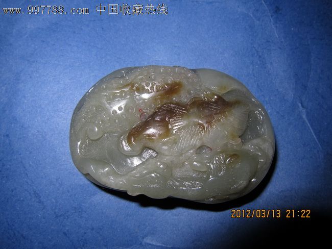 上海市第一起买卖《出省木材运输证》刑事案件开庭审理：三亿体育