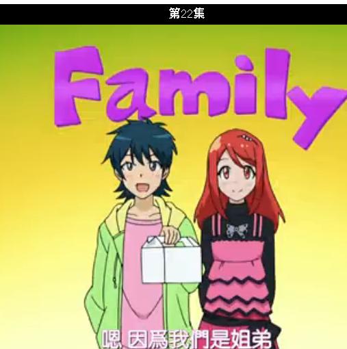 三亿体育-七叶树种子怎么挑选?育苗方法有哪些?(图3) 三亿体育官网