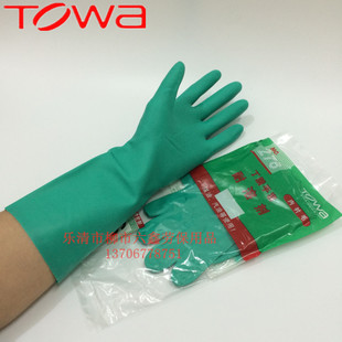 三亿体育手机版