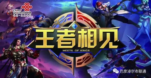 三亿体育手机版