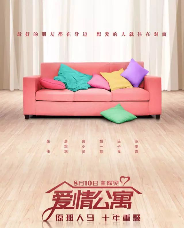 脱贫攻坚|山村“领头雁”奏响脱贫最强音|三亿体育官网(图2) 三亿体育官网