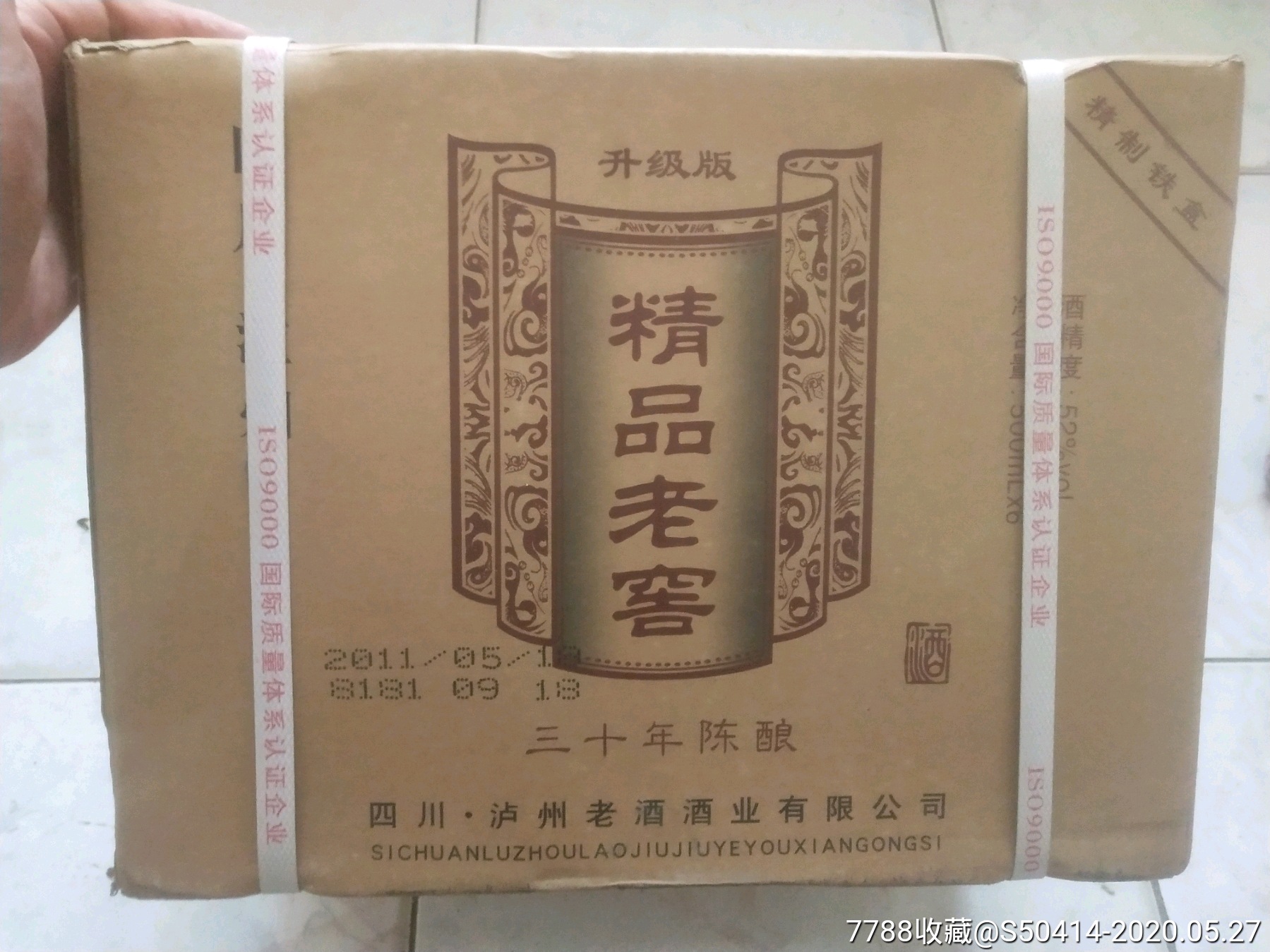 俄国防部称俄轰炸机摧毁23辆开往土耳其油罐车|三亿体育手机版