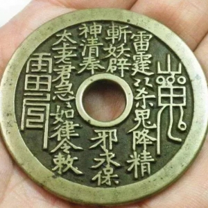 鲑鱼是什么鱼？2019鲑鱼价格多少钱一斤？：三亿体育官网