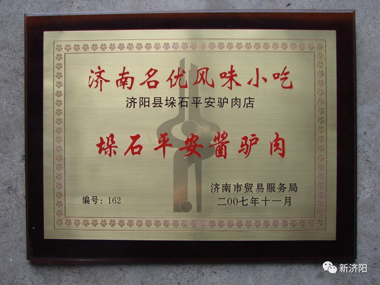 三亿体育手机版