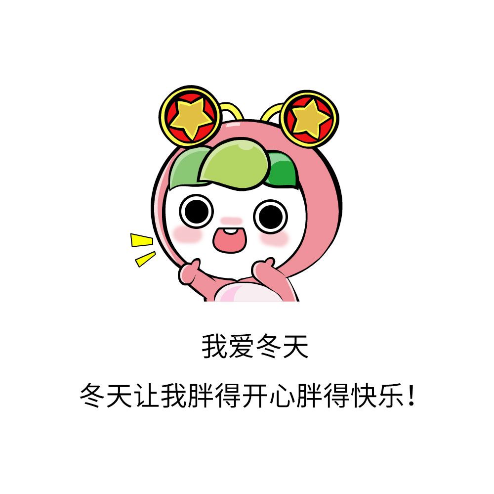 三亿体育官网：发展特色产业助朱集镇农民增收脱贫