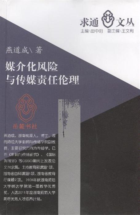 【三亿体育】俄罗斯包出世界最小饺子 面皮用牙签擀出（图）