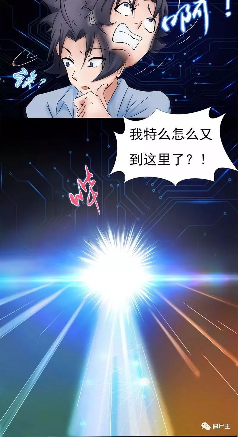 三星电子领衔欧洲自动驾驶技术专利申请数量-三亿体育