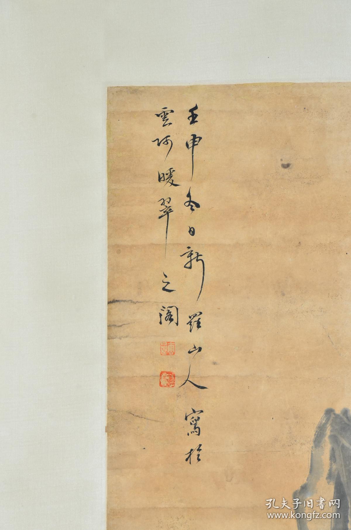 三亿体育手机版