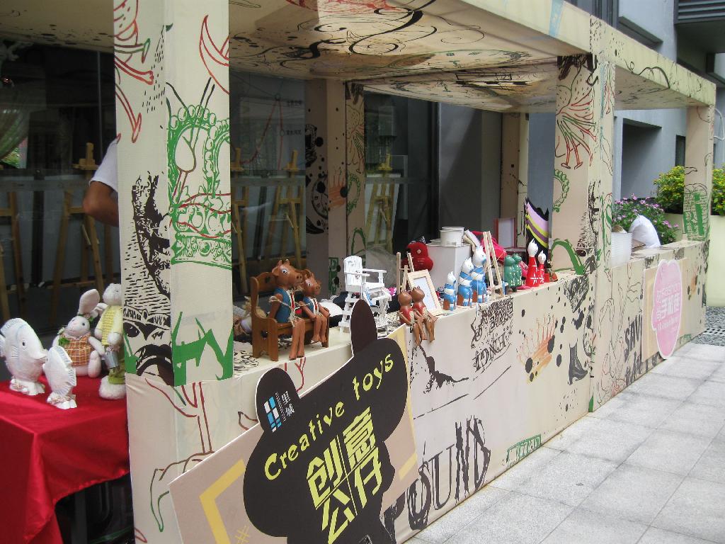 三亿体育官网_中国惠农网助力2016中国·靖州杨梅节开摘