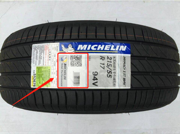 红提刚刚上市，价格如何？（附今日葡萄价格行情）“三亿体育”