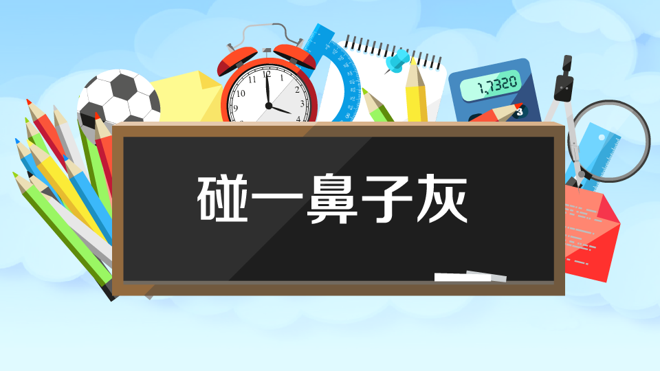 6月25日莱克集团小龙虾收购价格【三亿体