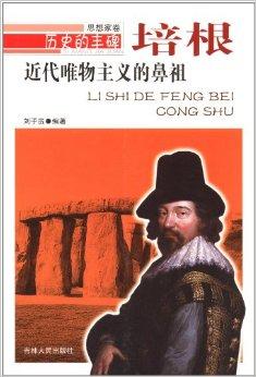 韭菜价格一路上涨预计后期难以下跌:三亿体育(图2) 三亿体育