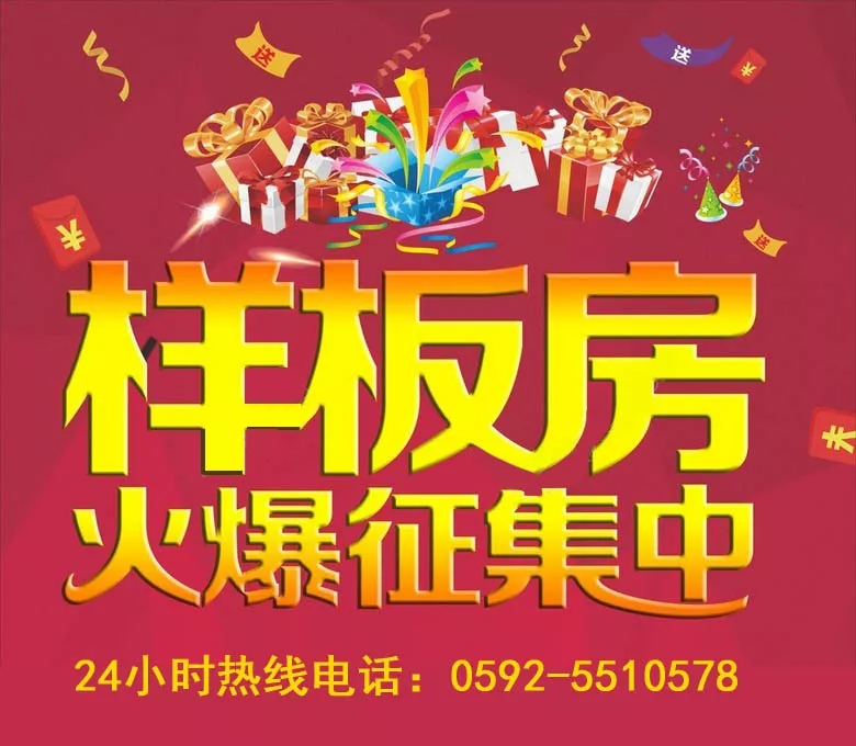 三亿体育官网