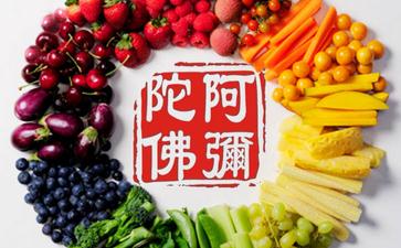 三亿体育手机版|近七日全国雪梨批发价格有所上涨(图3) 三亿体育官网