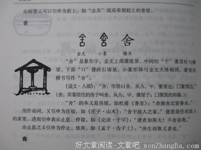三亿体育官网