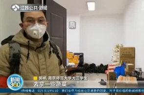 非洲家具材谨慎观望_三亿体育(图1) 三亿体育官网